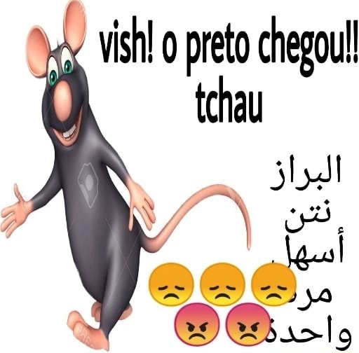 Lo Preto Chegou Tchau Ifunny Brazil