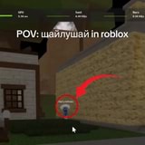 Pov: the rake in roblox - iFunny Brazil