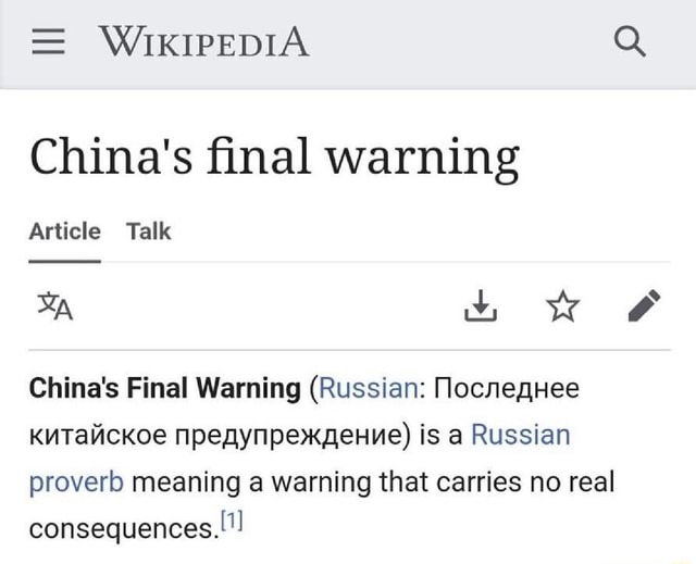 No Russian - Wikipedia