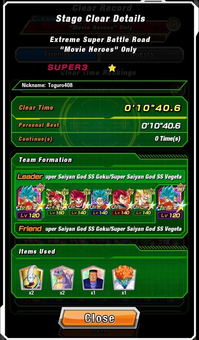 Stage Clear Details Extreme Super Battle Road