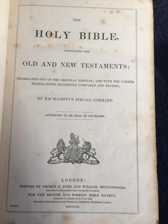 216yo Bible front page - THE HOLY BIBLE, CONTAINING THE I OLD AND NEW ...