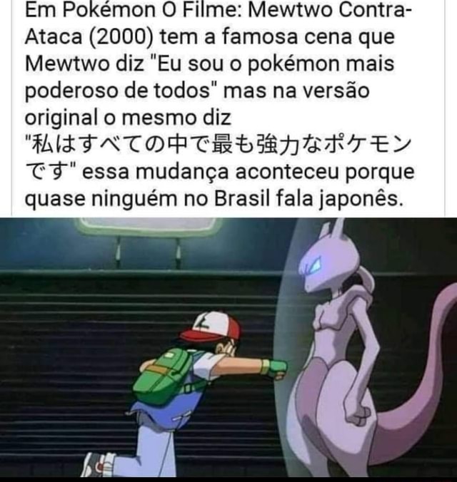 Pokémon  Frase marcante de Mewtwo quase não foi colocada no 1º filme