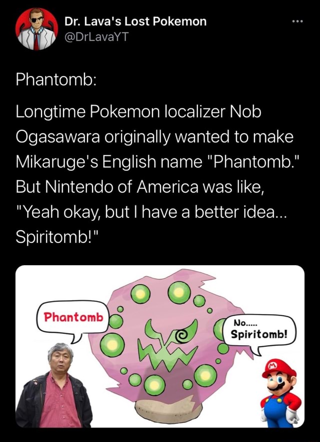 Spiritomb memes. Best Collection of funny Spiritomb pictures on iFunny  Brazil