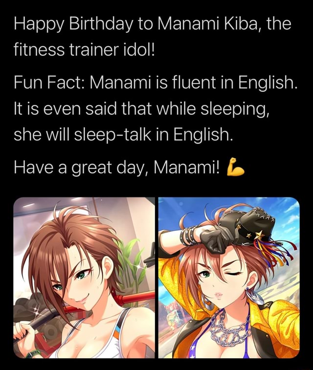 Happy Birthday to Manami Kiba, the fitness trainer idol! Fun Fact