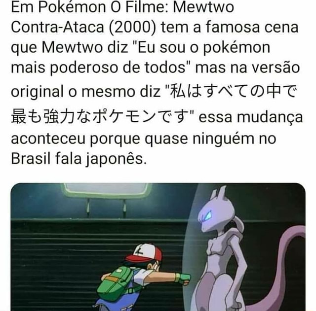 Pokémon O Filme 2000, Mewtwo Contra-Ataca