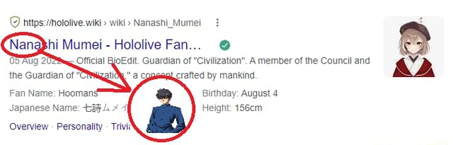 Nanashi Mumei - Hololive Fan Wiki