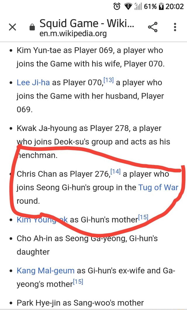 Seong Gi-hun, Squid Game Wiki