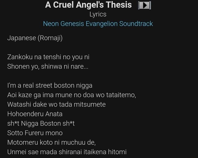 a cruel angel's thesis lyrics transliteration