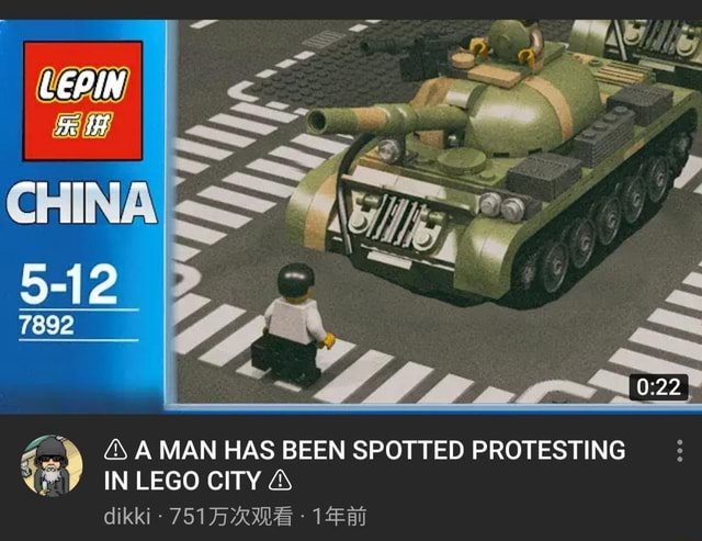 Lego city tiananmen square hot sale