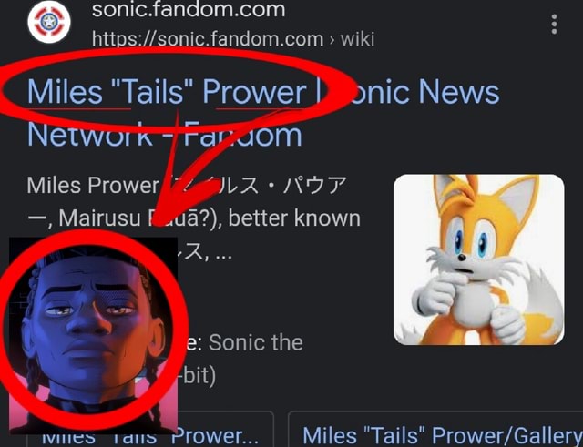 Miles 'Tails' Prower, Wiki