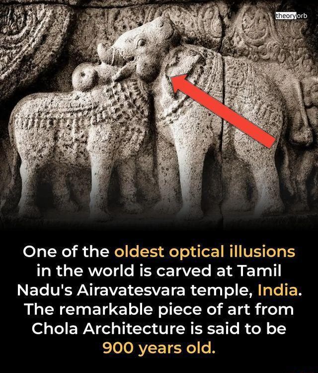 The World's Oldest Optical Illusion