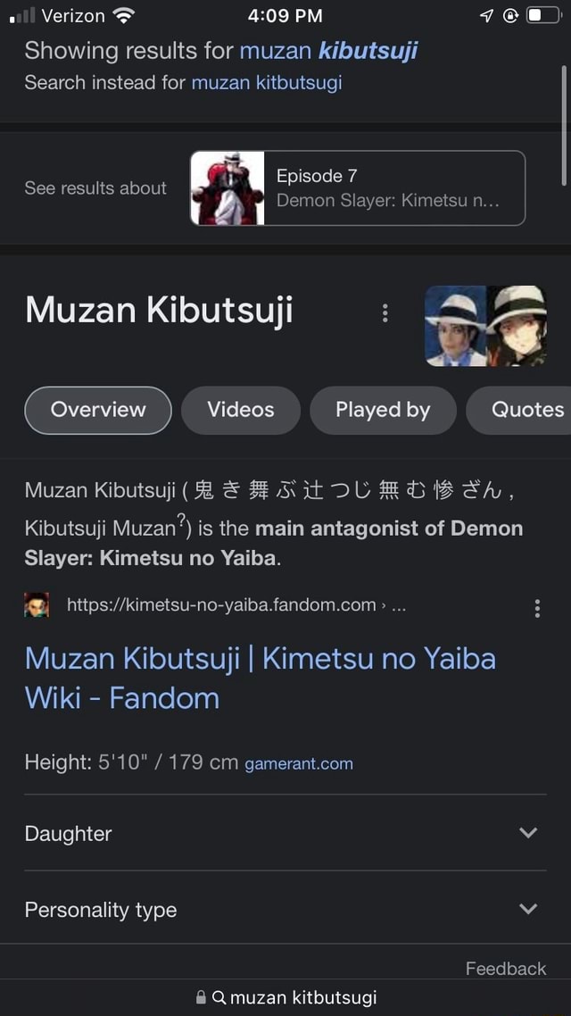 Muzan Kibutsuji, Wiki