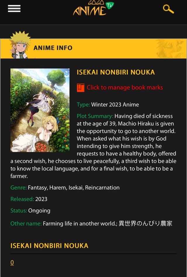 Isekai Nonbiri Nouka (Anime TV 2023)