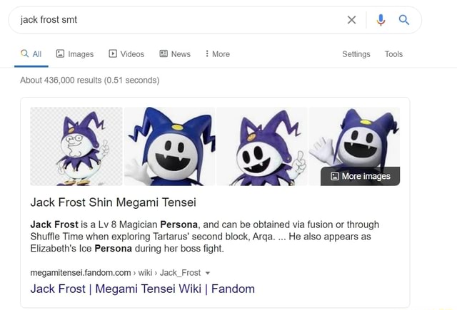 Fusion, Megami Tensei Wiki