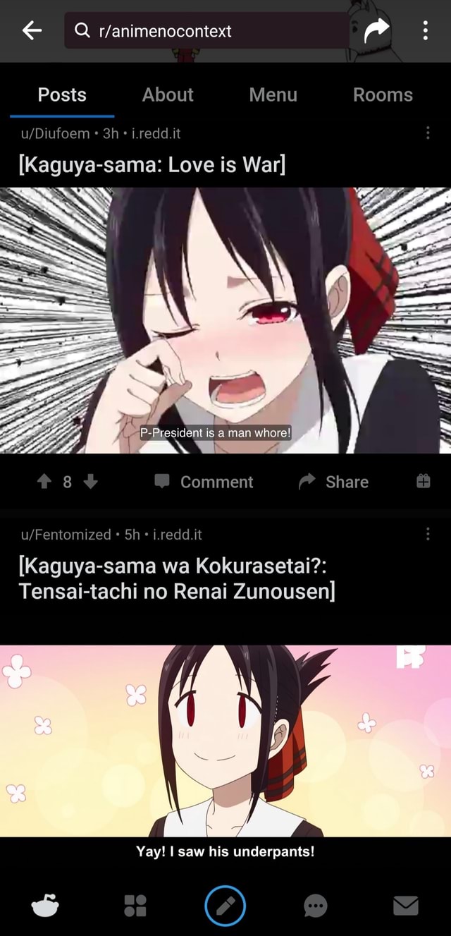 Kaguya-sama wa Kokurasetai - Tensai-tachi no Renai Zunousen] :  r/animenocontext