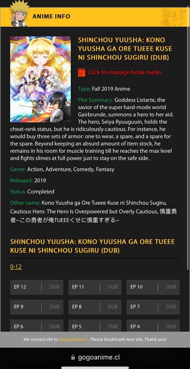 Shinchou Yuusha: Kono Yuusha ga Ore Tueee Kuse ni Shinchou Sugiru (Dub)  Episode 2, Shinchou Yuusha: Kono Yuusha ga Ore Tueee Kuse ni Shinchou  Sugiru (Dub) Episode 2