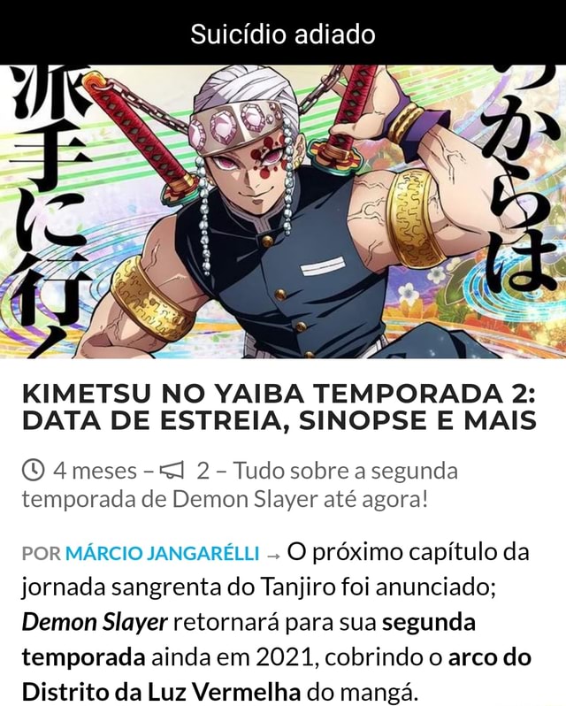 Segunda temporada de Demon Slayer: Kimetsu no Yaiba é anunciada